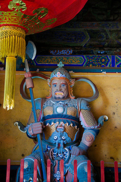 File:Beijing F Oct 2013.jpg