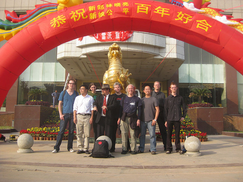 File:NoisebridgeAtJiNing.jpg