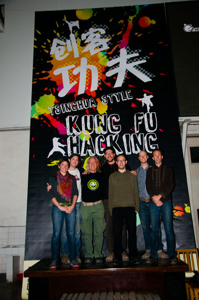 File:Beijing Nov-2013.jpg