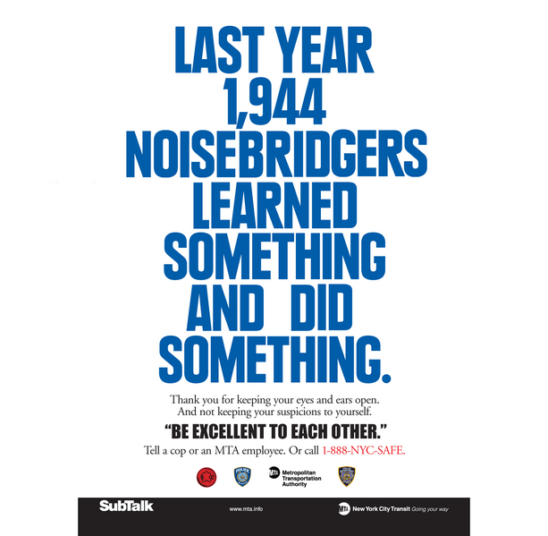 File:Learnsomethingdosomething.png